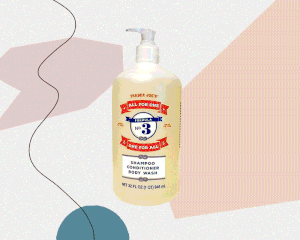 gif of 3 different Trader Joe's beauty products