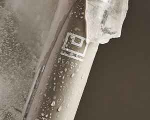 U Beauty Super Body Hydrator