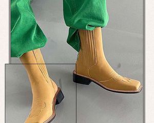 boot breakdown